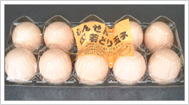 ���񂹂��ǂ�