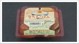 �����܂��͂�