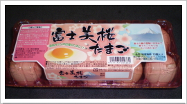 �x�m�������܂�